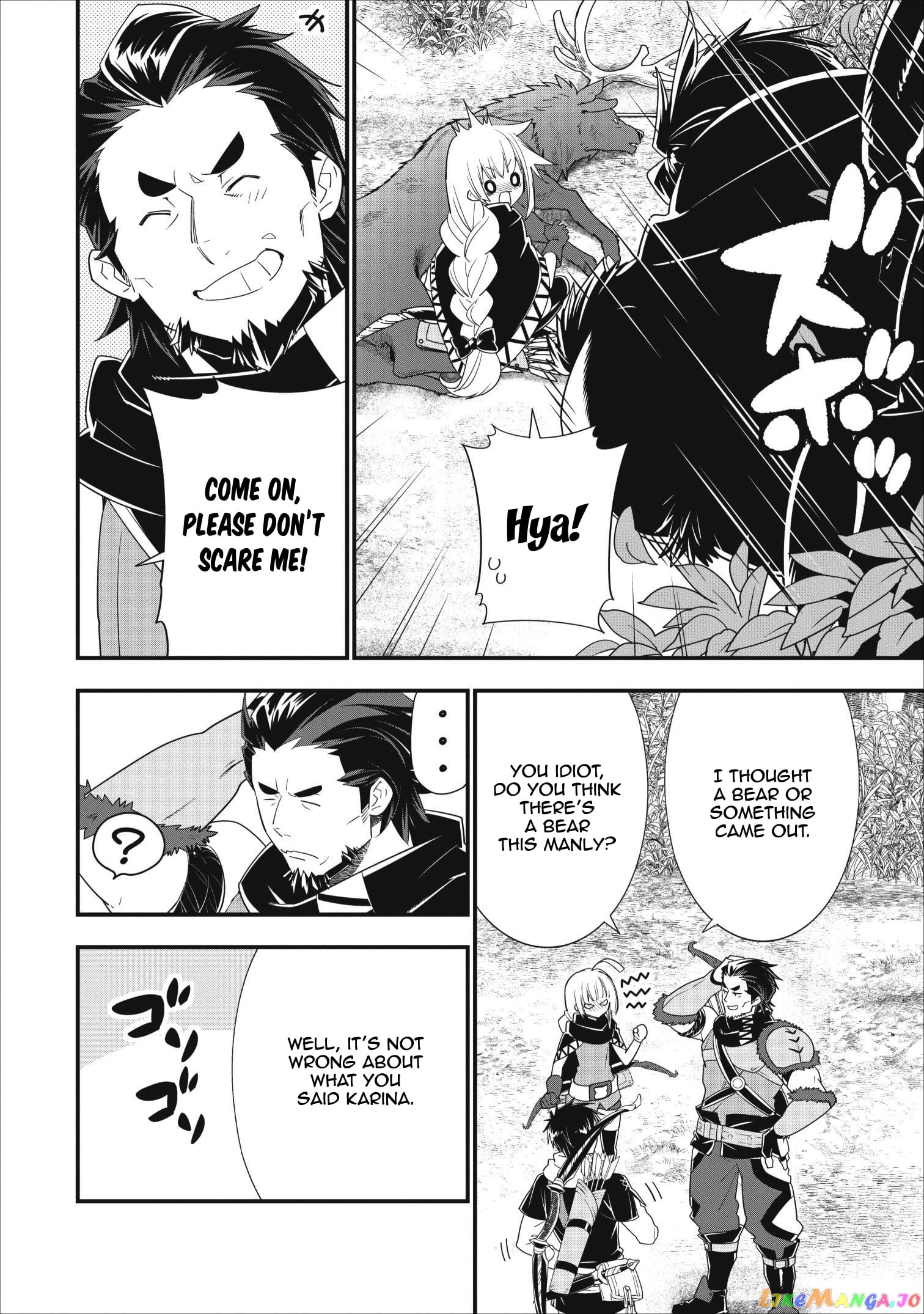 A-Rank Boukensha No Slow Life chapter 8 - page 22