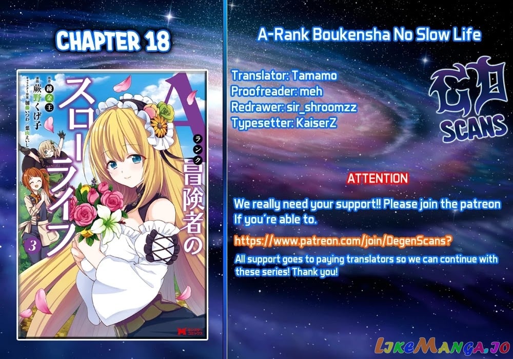 A-Rank Boukensha No Slow Life chapter 18 - page 1