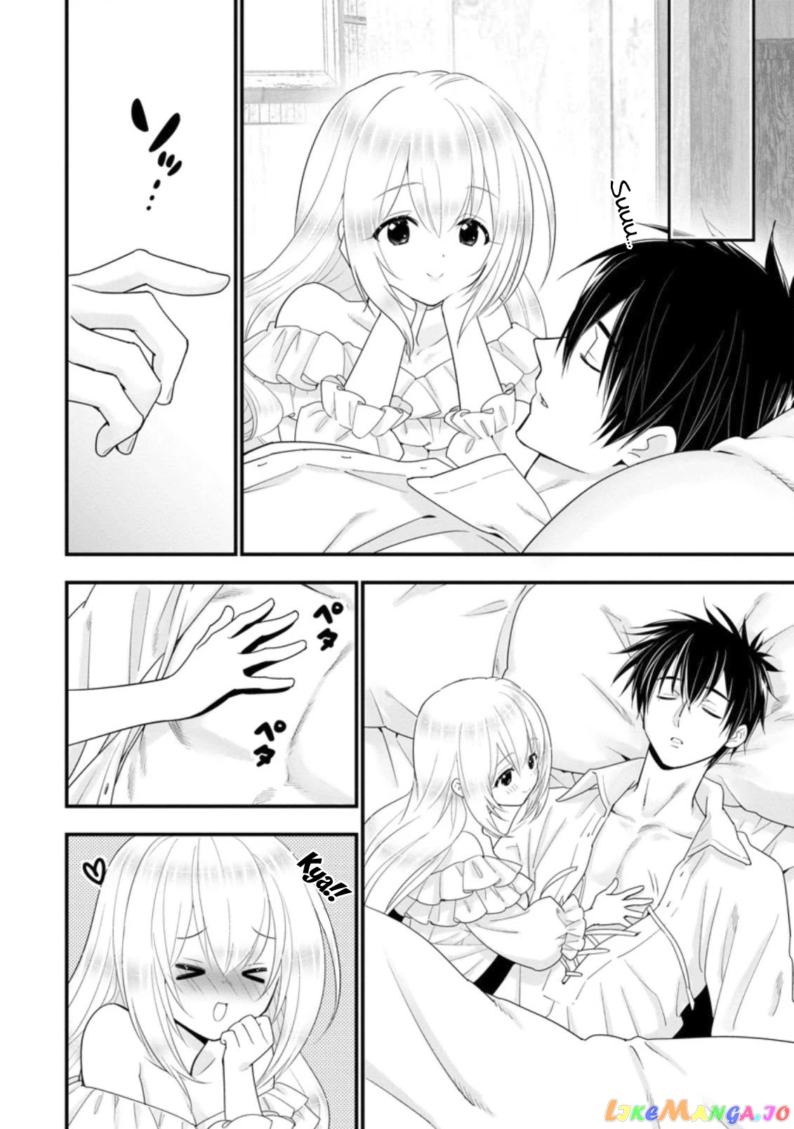 A-Rank Boukensha No Slow Life chapter 18 - page 25