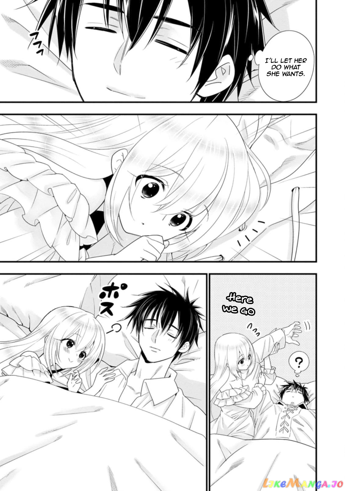 A-Rank Boukensha No Slow Life chapter 18 - page 26