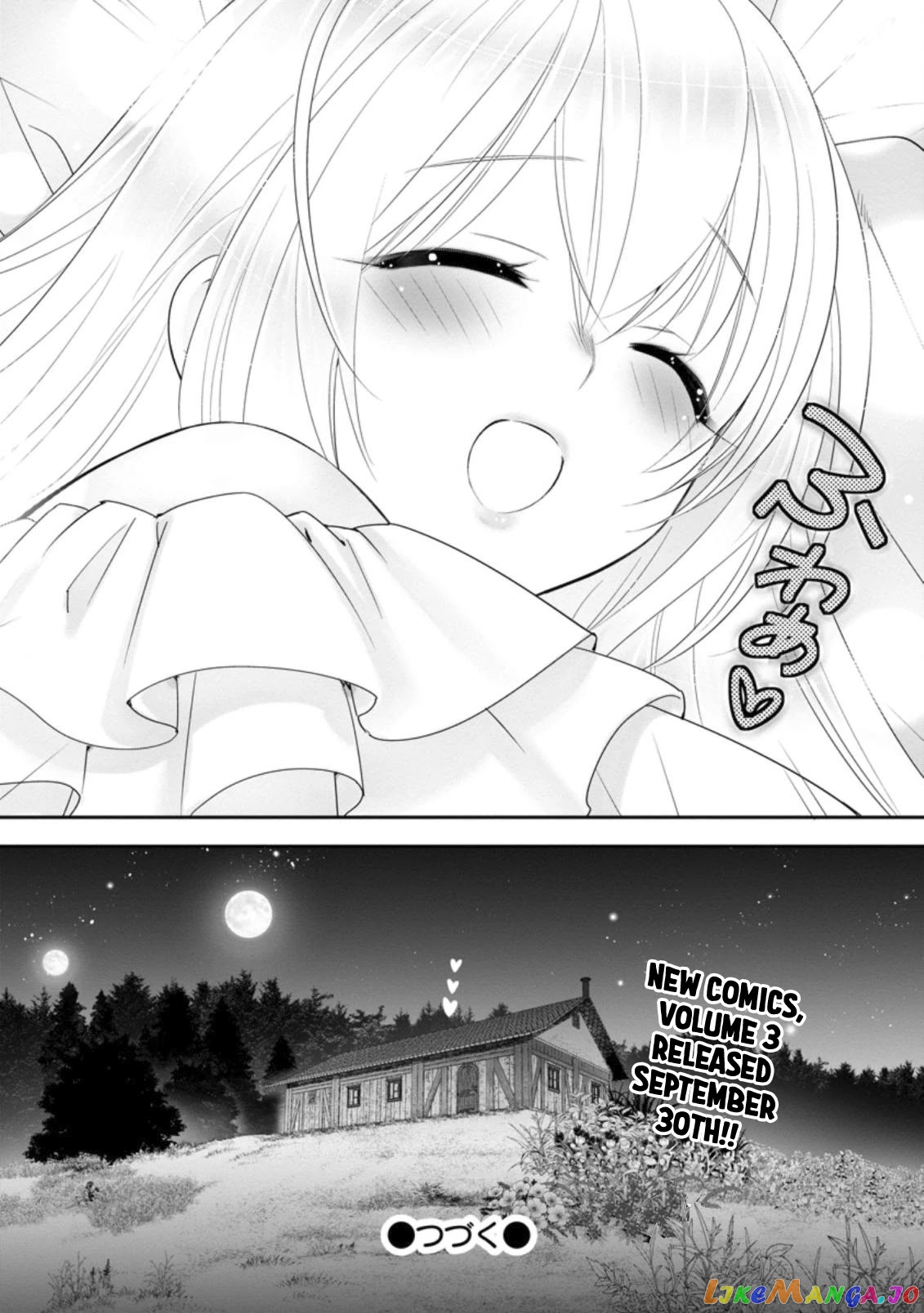 A-Rank Boukensha No Slow Life chapter 18 - page 27
