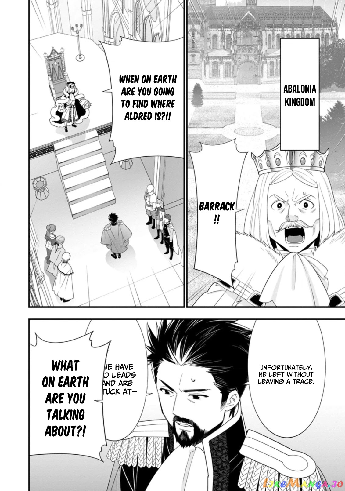 A-Rank Boukensha No Slow Life chapter 18 - page 7