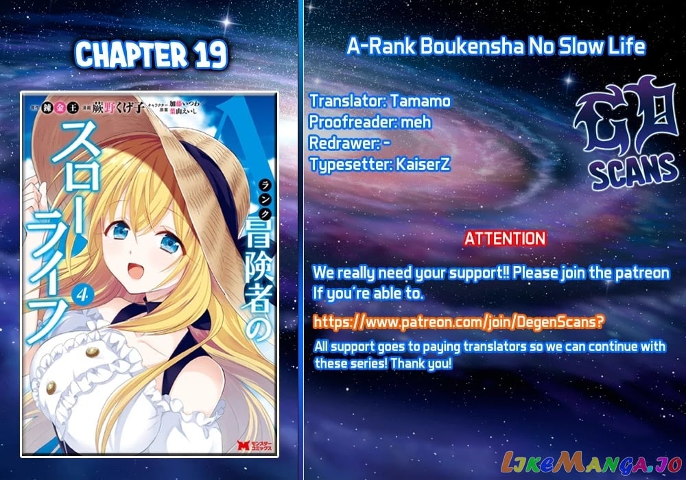 A-Rank Boukensha No Slow Life chapter 19 - page 1