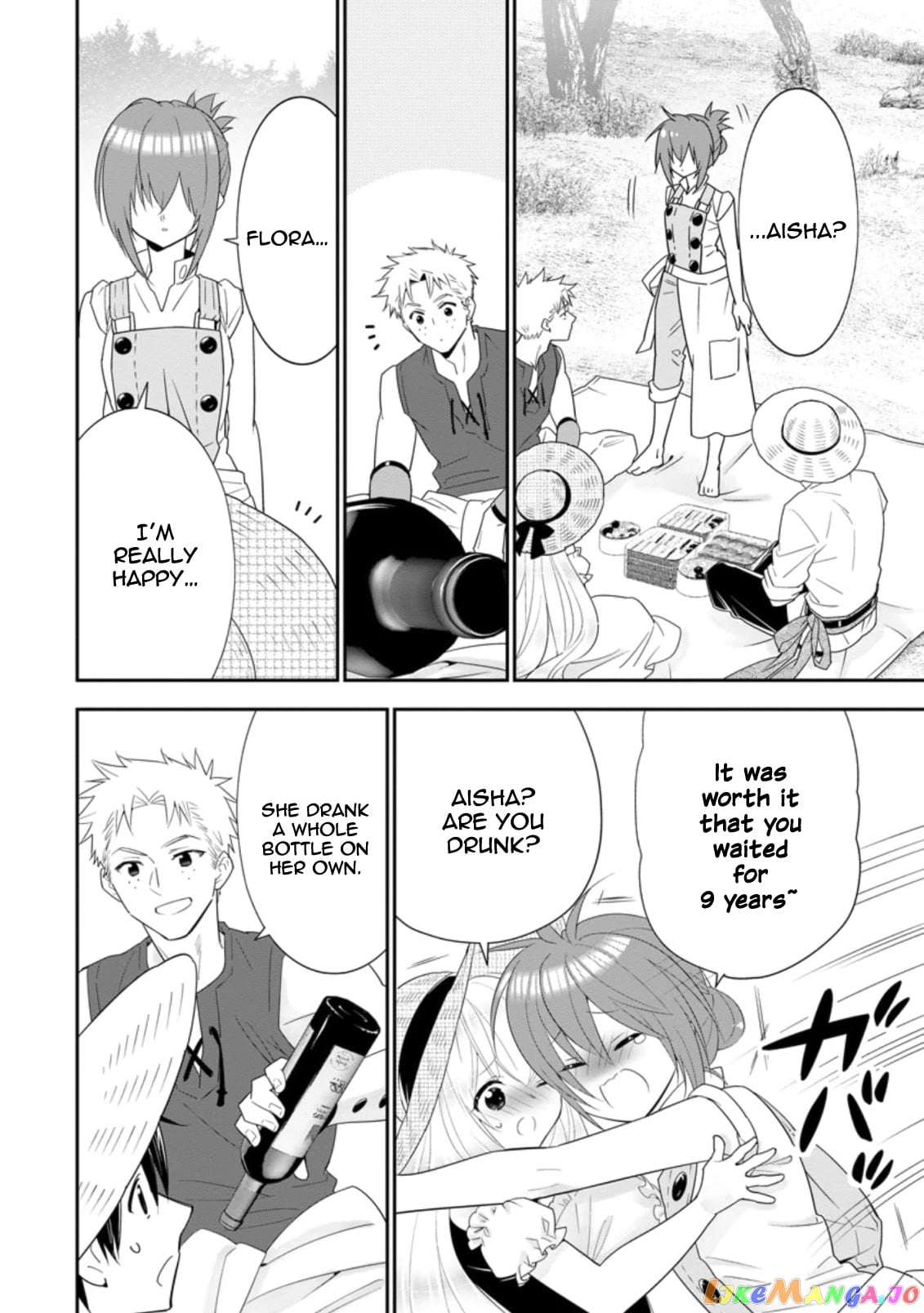 A-Rank Boukensha No Slow Life chapter 19 - page 23