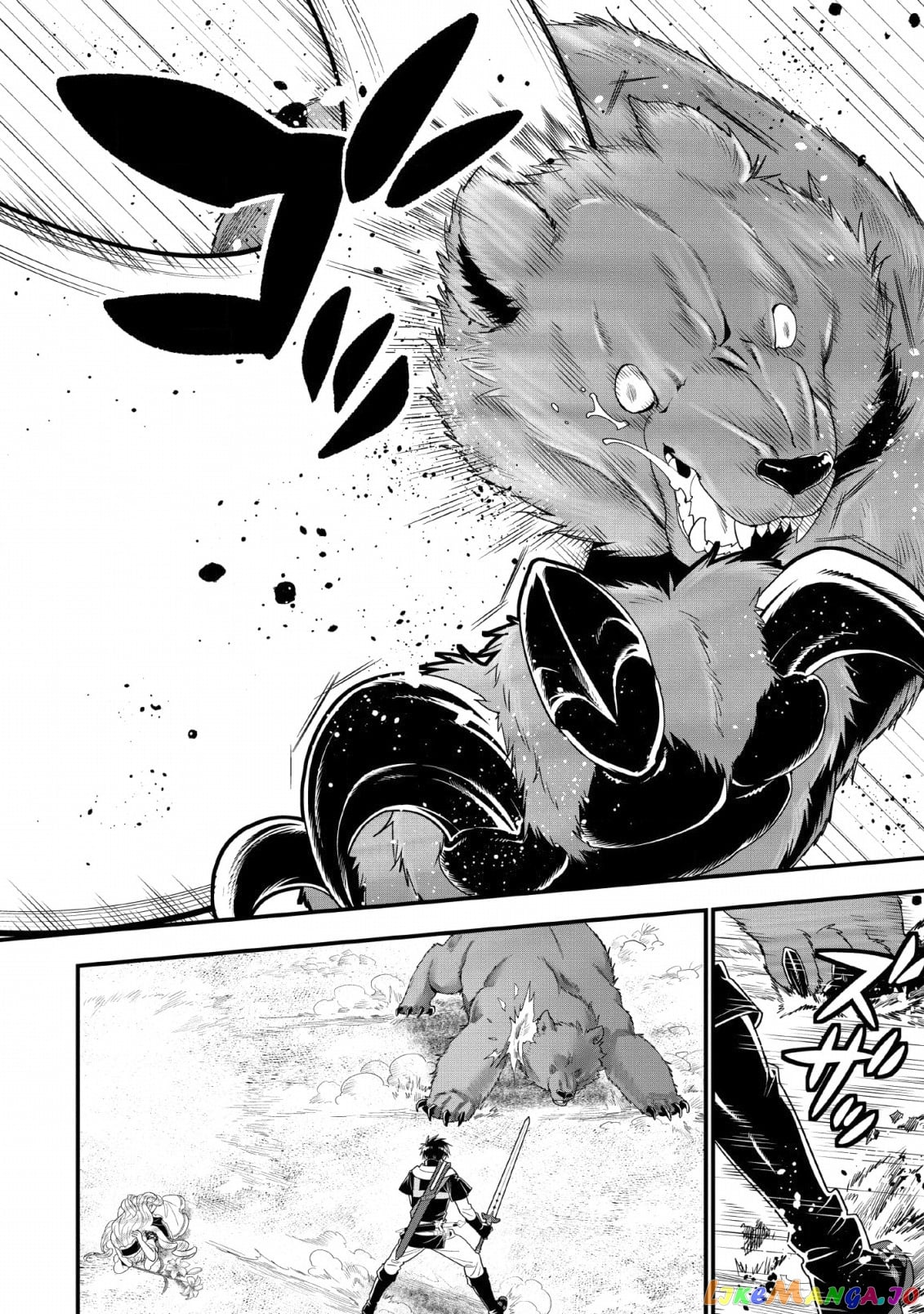 A-Rank Boukensha No Slow Life chapter 10 - page 12