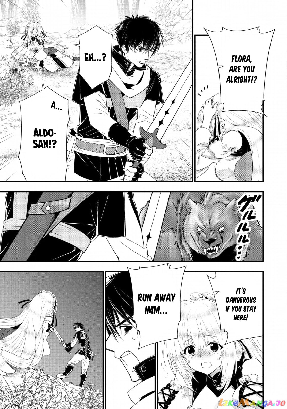A-Rank Boukensha No Slow Life chapter 10 - page 13