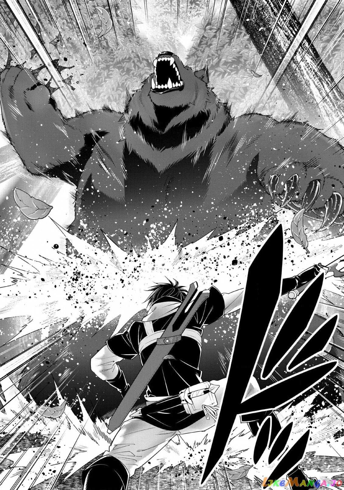 A-Rank Boukensha No Slow Life chapter 10 - page 22