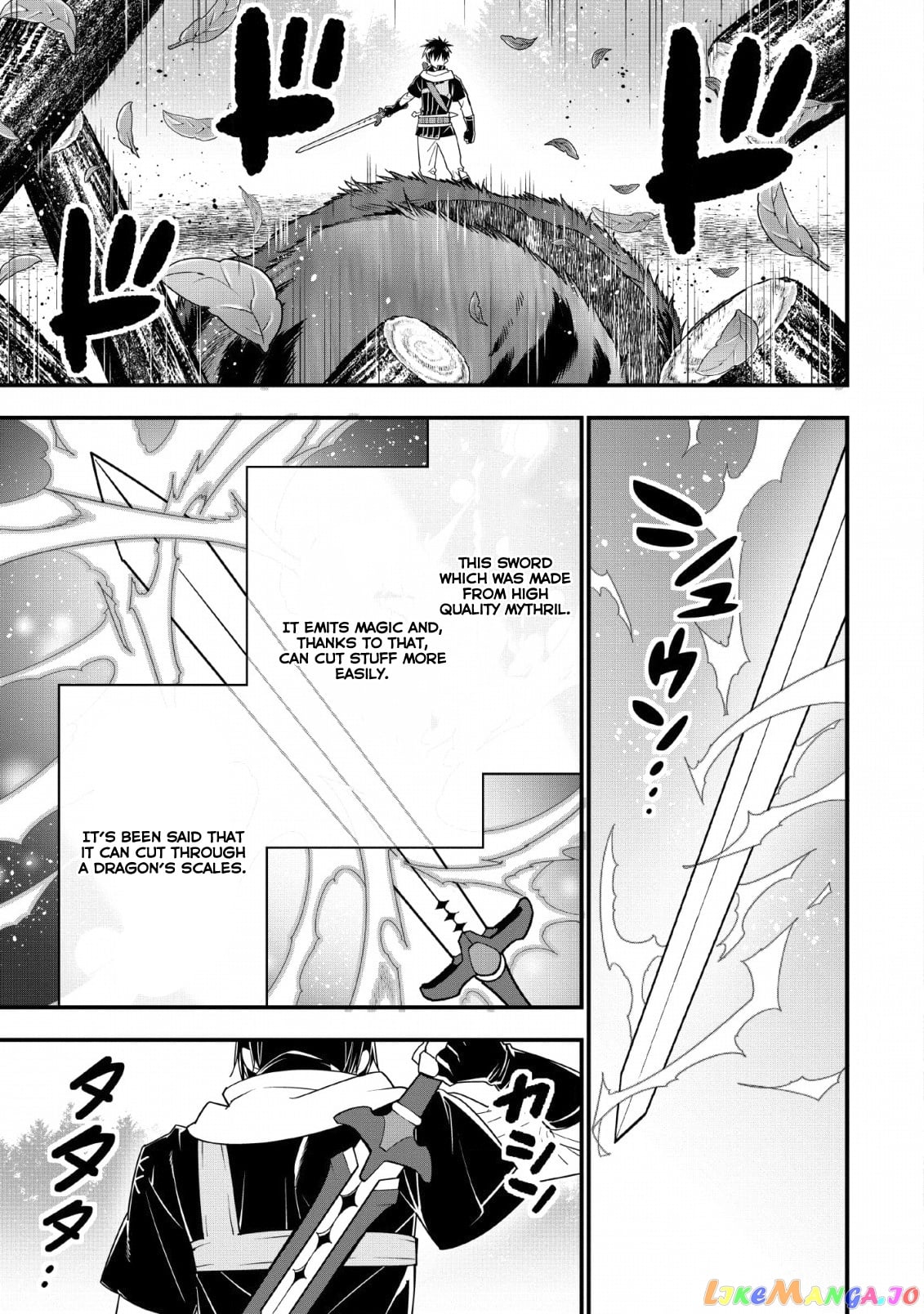 A-Rank Boukensha No Slow Life chapter 10 - page 23