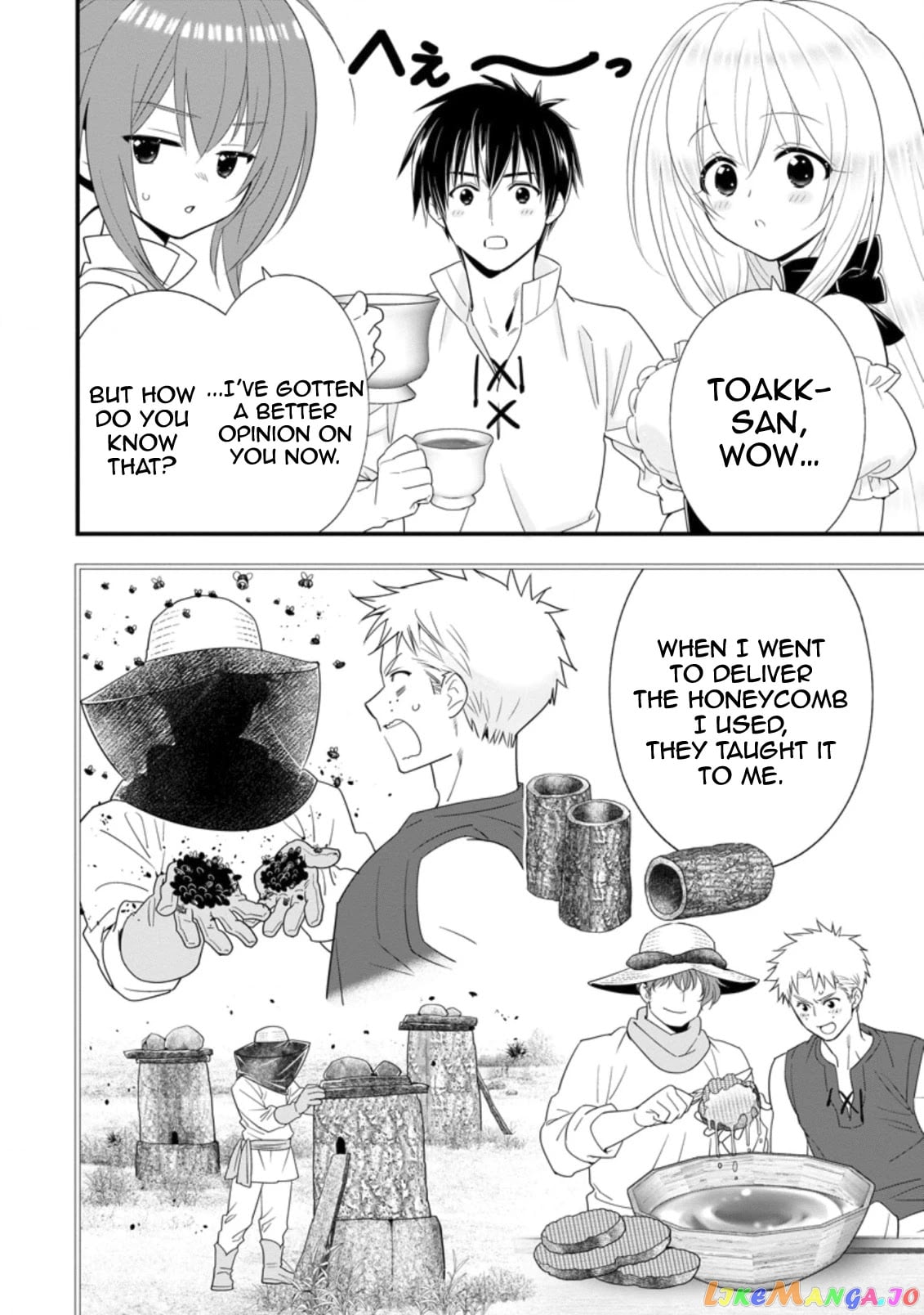 A-Rank Boukensha No Slow Life chapter 20 - page 13