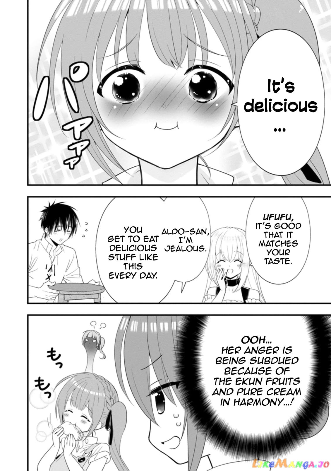 A-Rank Boukensha No Slow Life chapter 20 - page 17