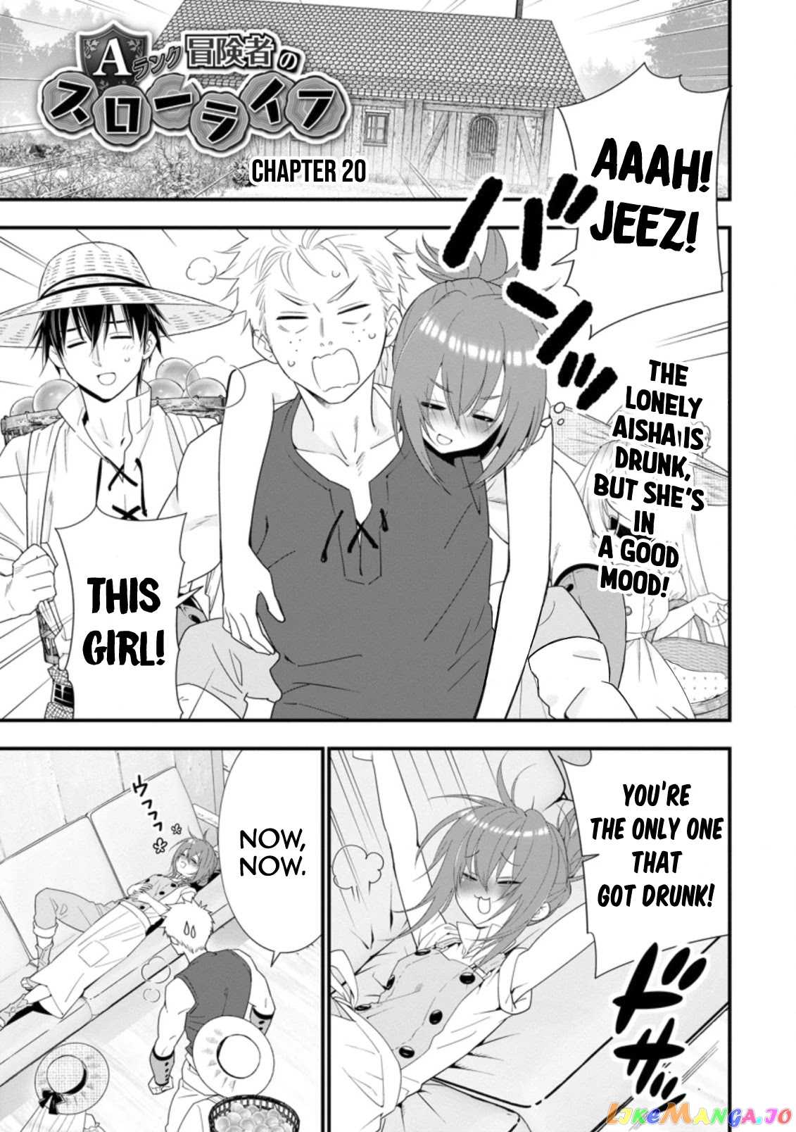 A-Rank Boukensha No Slow Life chapter 20 - page 2