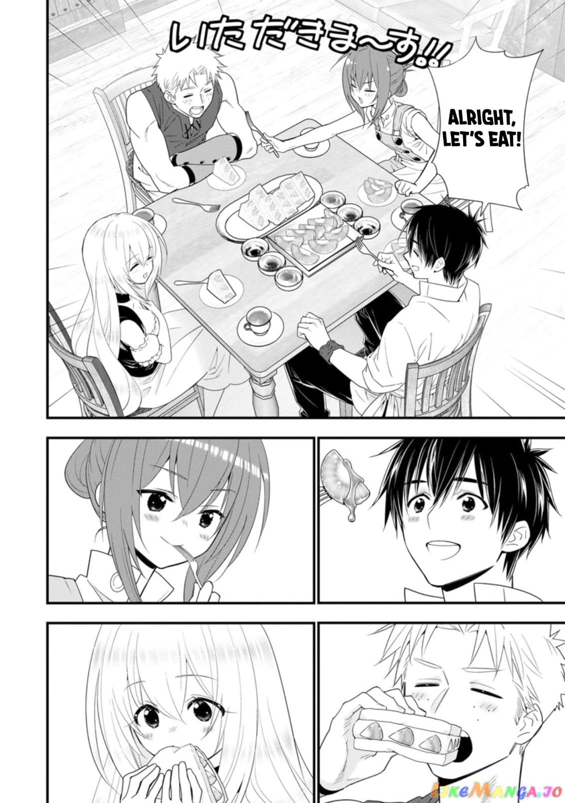 A-Rank Boukensha No Slow Life chapter 20 - page 9