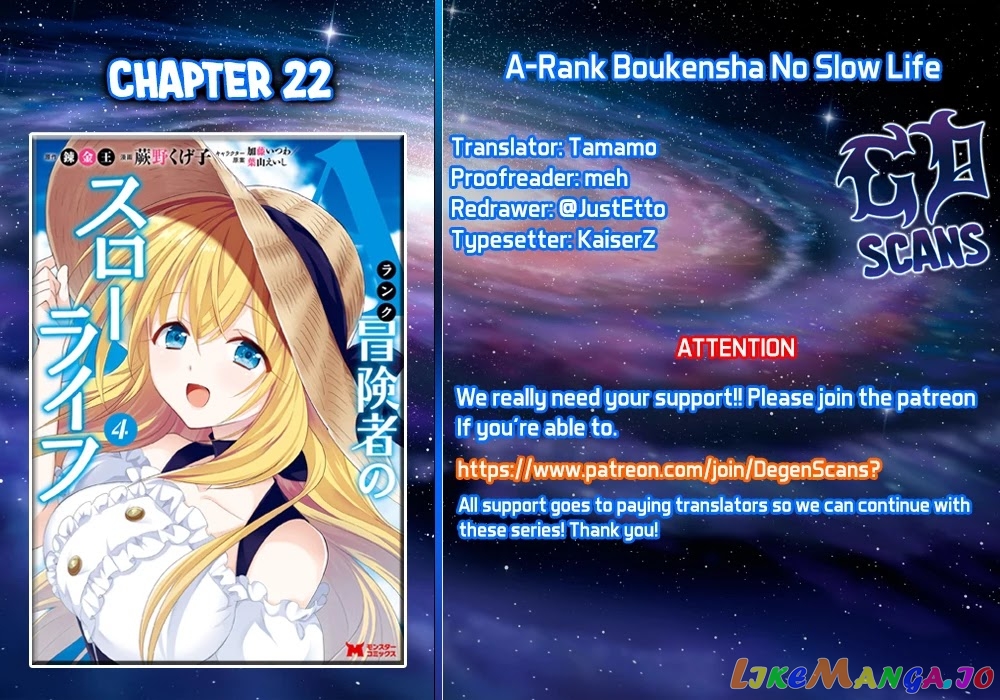 A-Rank Boukensha No Slow Life chapter 22 - page 1