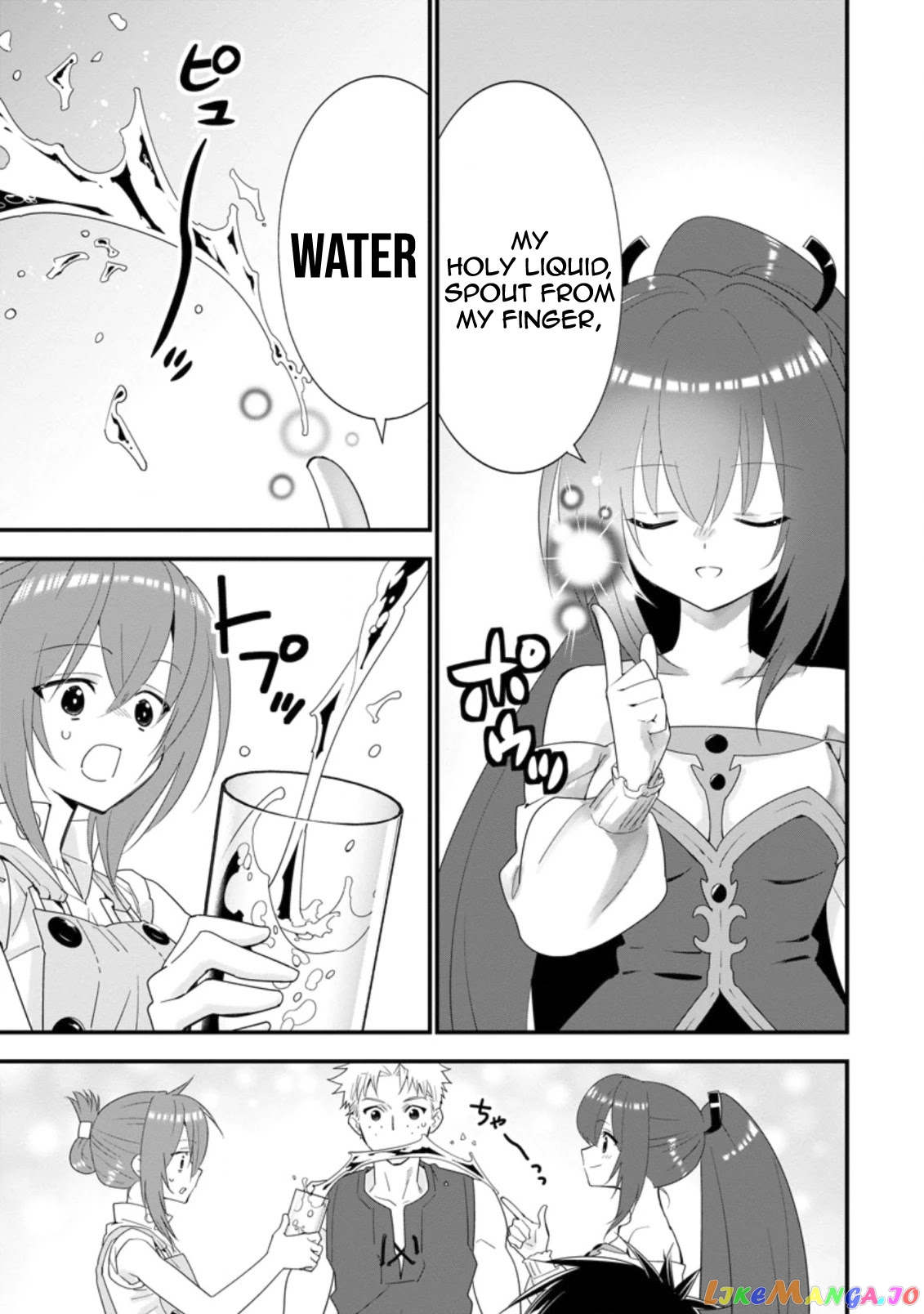 A-Rank Boukensha No Slow Life chapter 22 - page 12