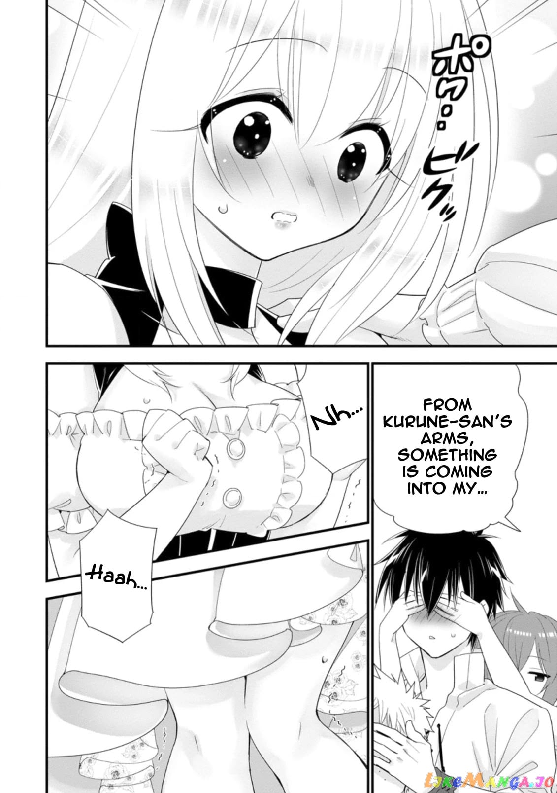 A-Rank Boukensha No Slow Life chapter 22 - page 19