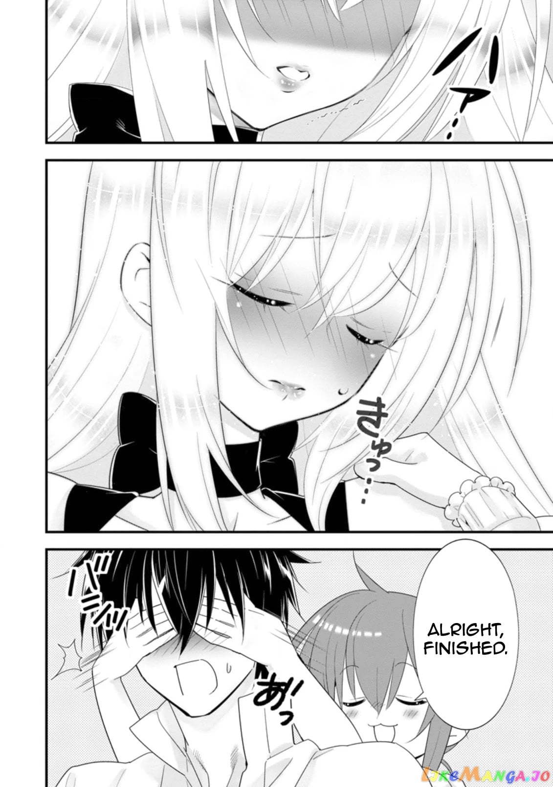 A-Rank Boukensha No Slow Life chapter 22 - page 21