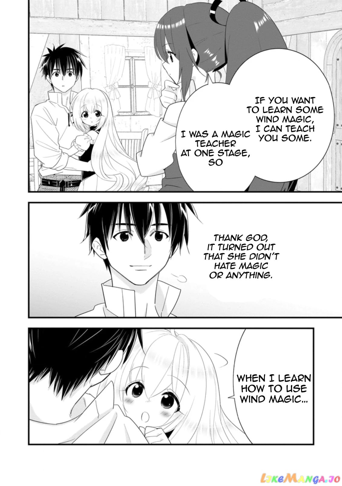 A-Rank Boukensha No Slow Life chapter 22 - page 23