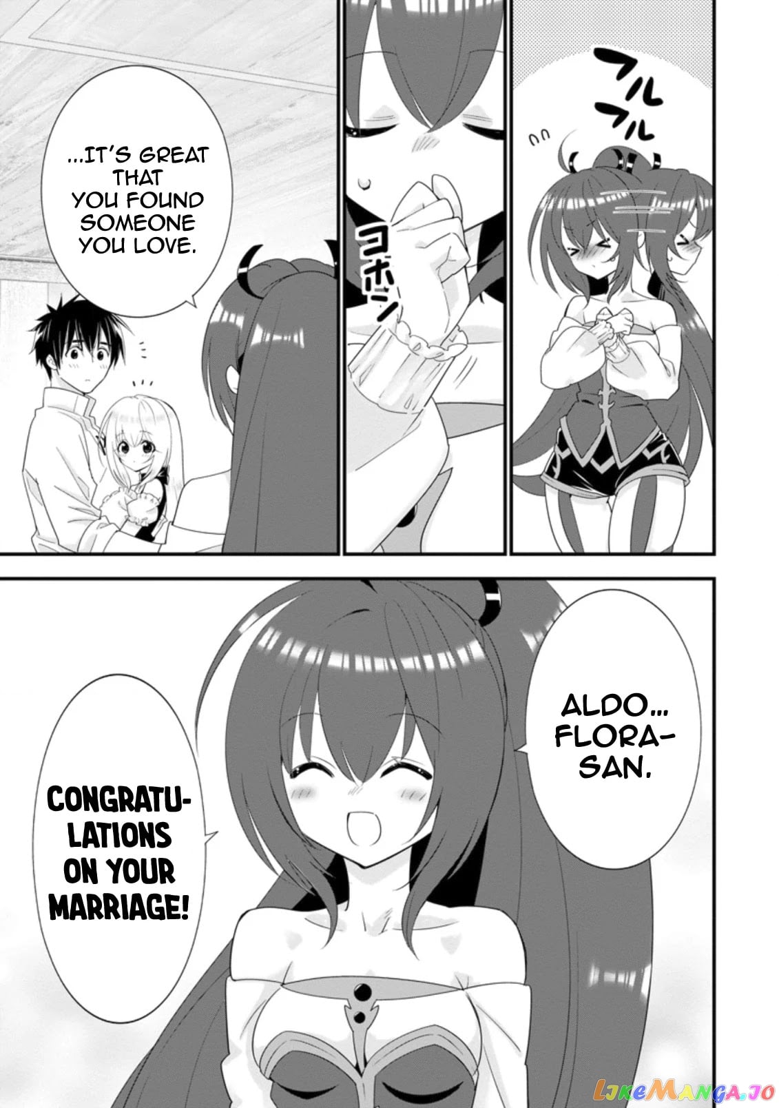 A-Rank Boukensha No Slow Life chapter 22 - page 26