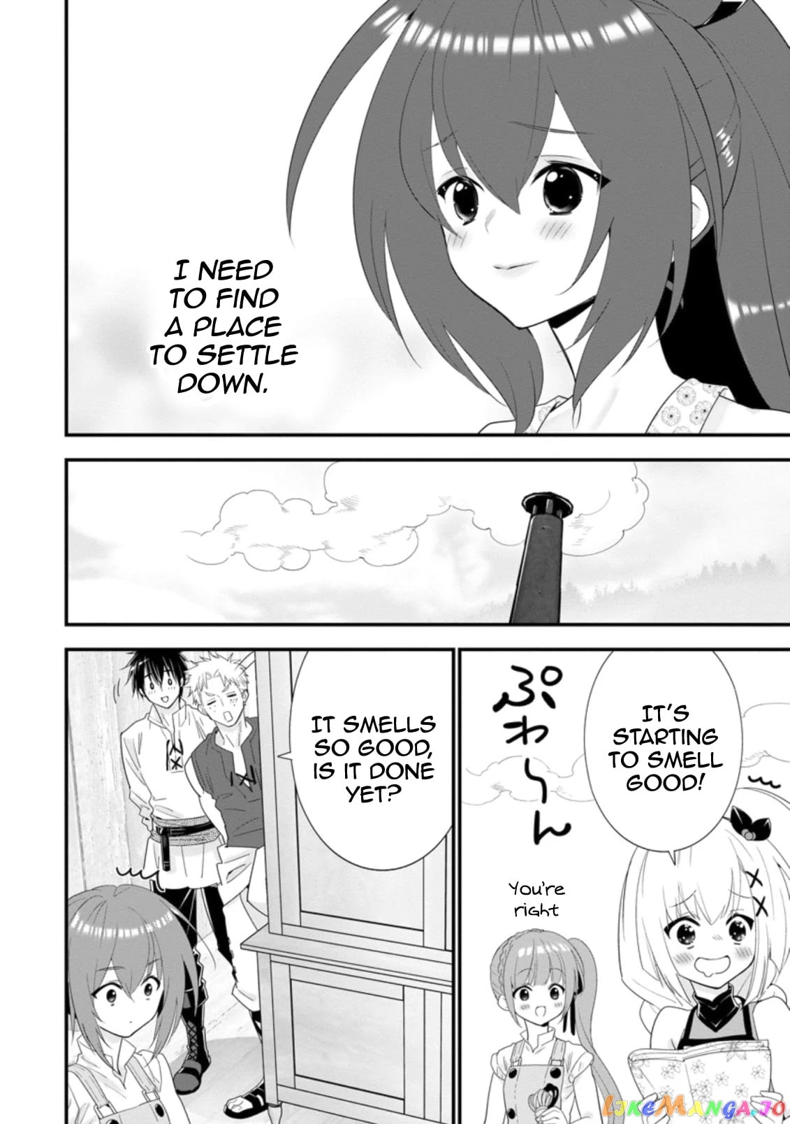 A-Rank Boukensha No Slow Life chapter 23 - page 13