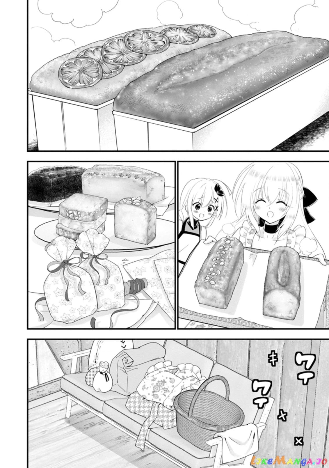 A-Rank Boukensha No Slow Life chapter 23 - page 17