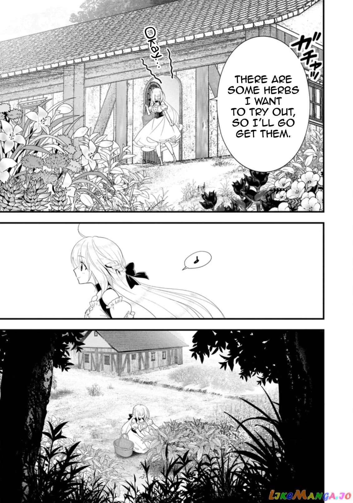 A-Rank Boukensha No Slow Life chapter 23 - page 20