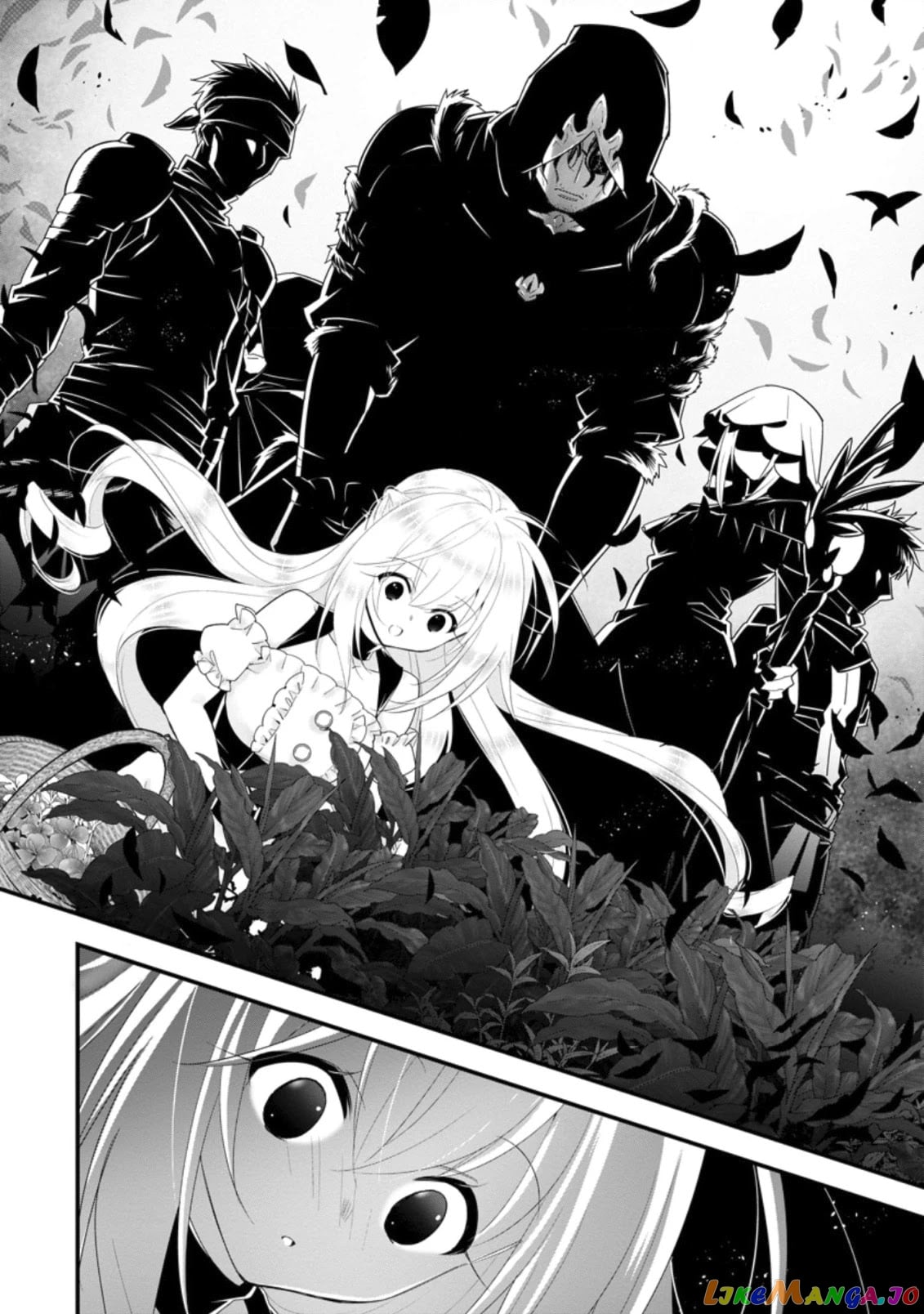 A-Rank Boukensha No Slow Life chapter 23 - page 21