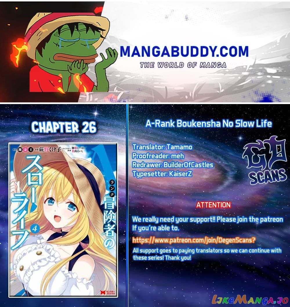 A-Rank Boukensha No Slow Life chapter 26 - page 1
