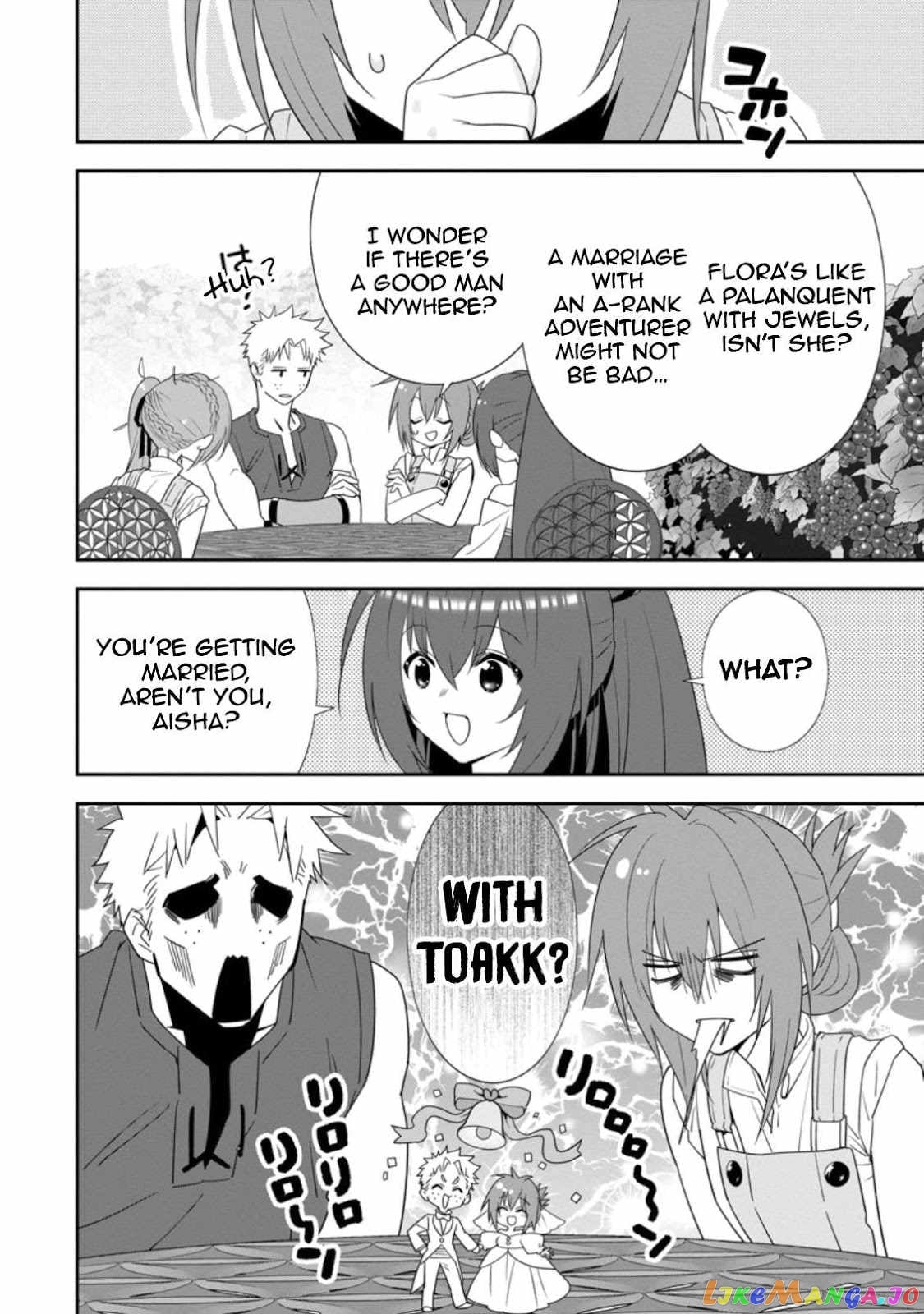 A-Rank Boukensha No Slow Life chapter 26 - page 17