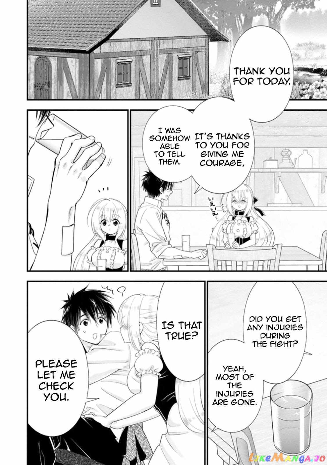 A-Rank Boukensha No Slow Life chapter 26 - page 19