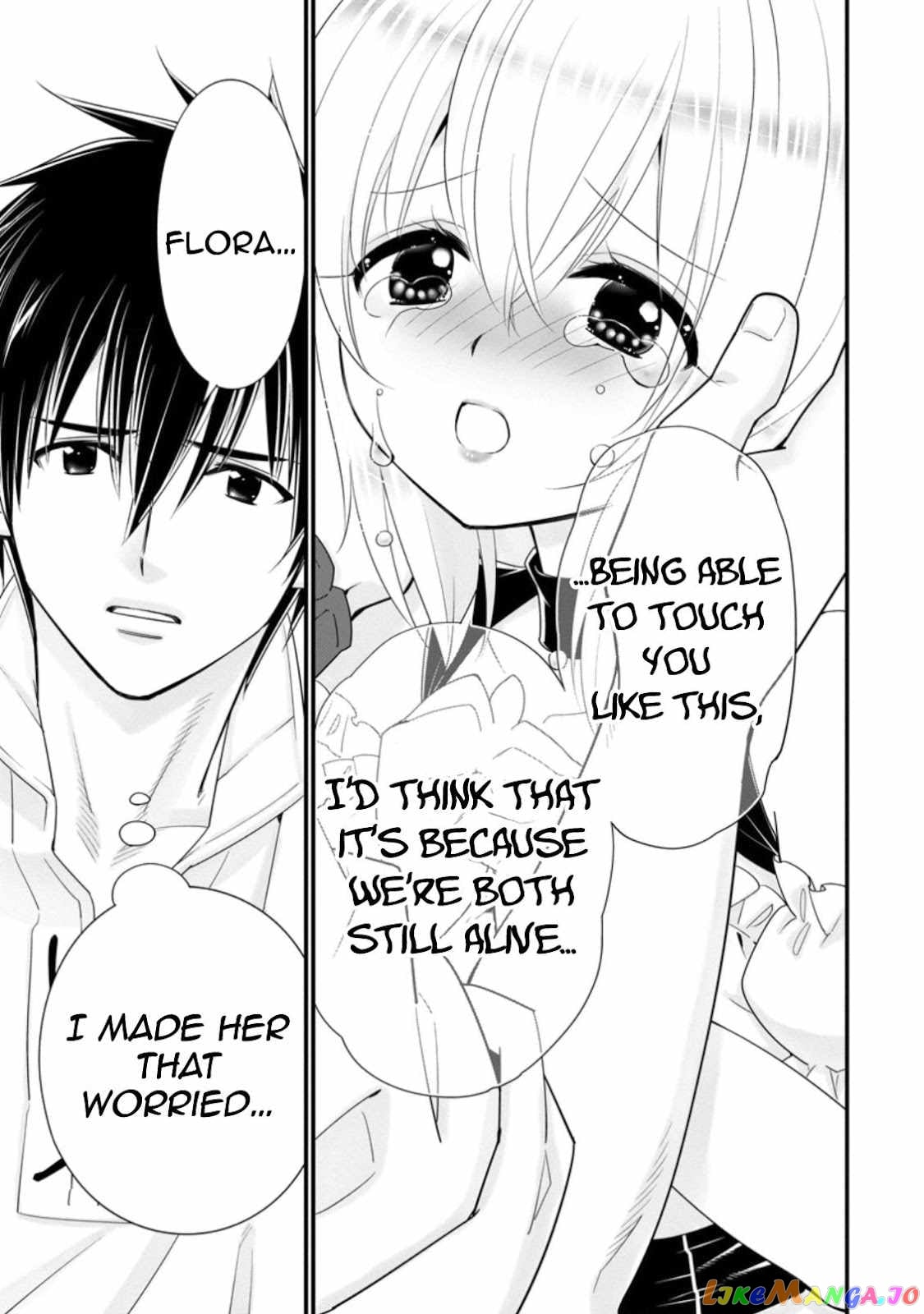 A-Rank Boukensha No Slow Life chapter 26 - page 22