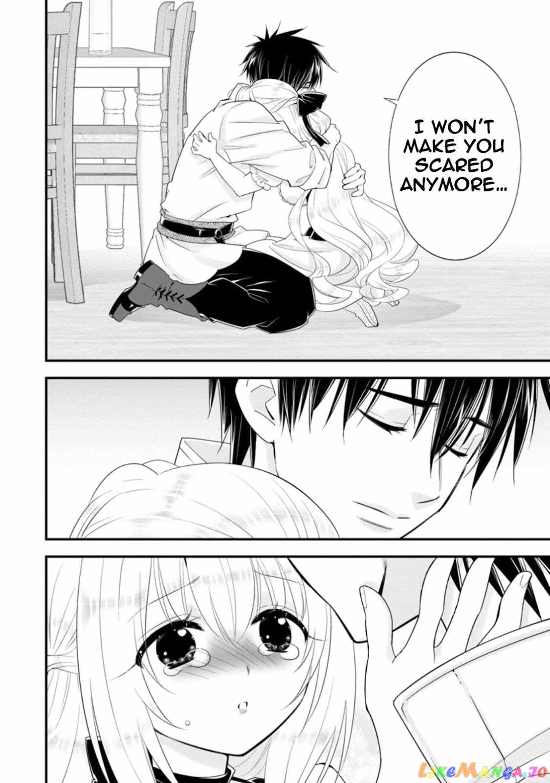 A-Rank Boukensha No Slow Life chapter 26 - page 23