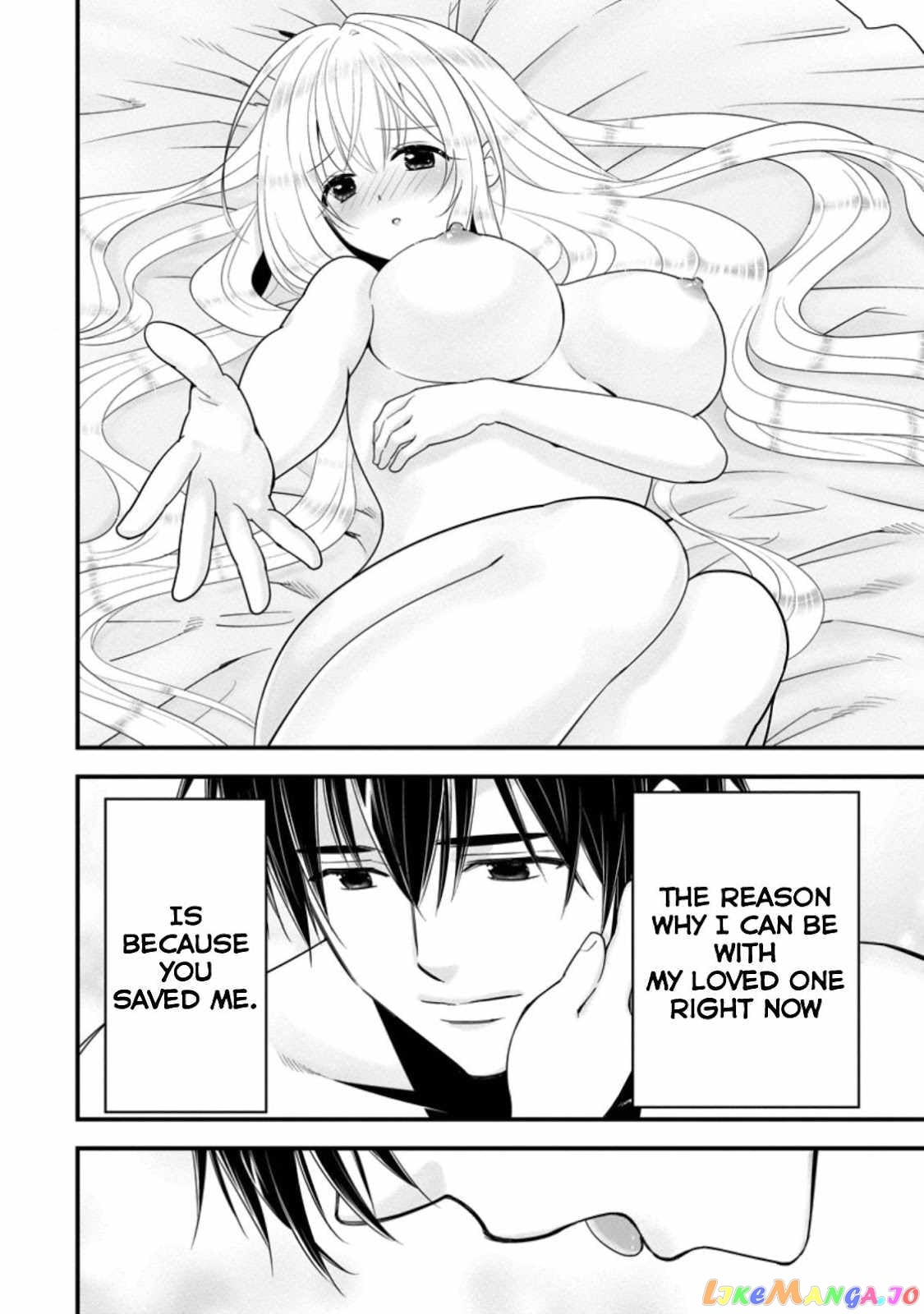A-Rank Boukensha No Slow Life chapter 26 - page 25