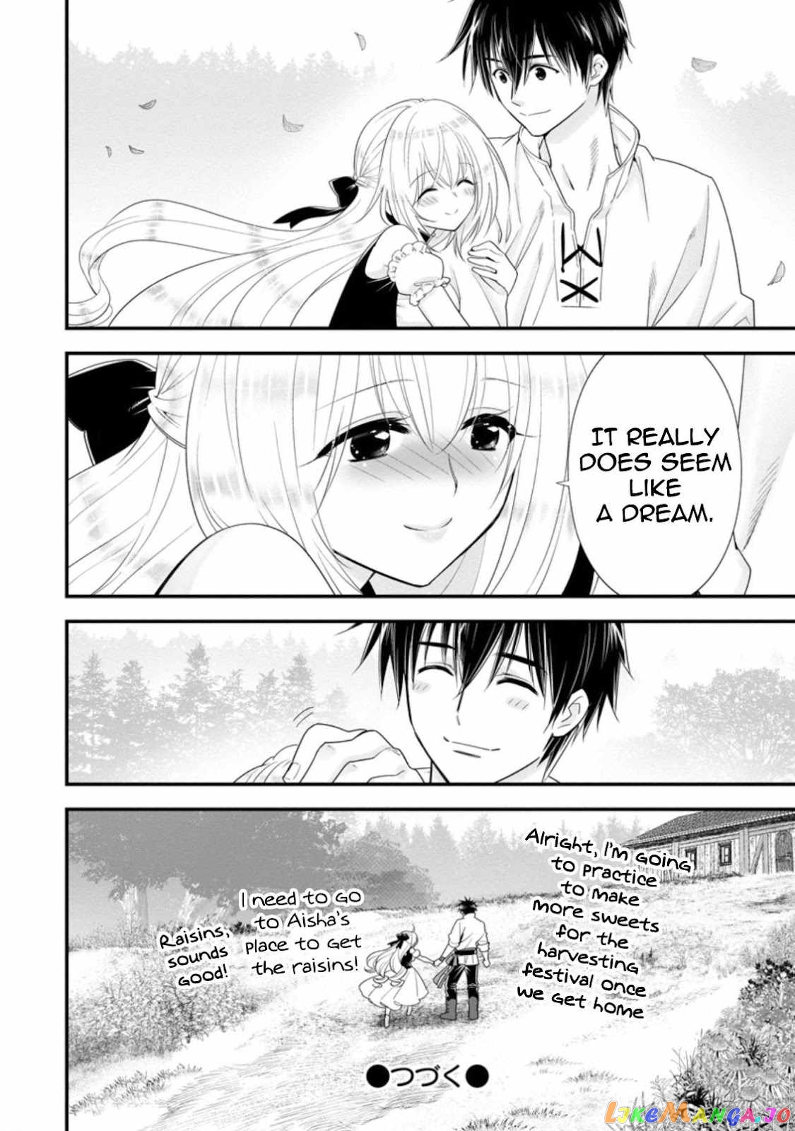 A-Rank Boukensha No Slow Life chapter 26 - page 32