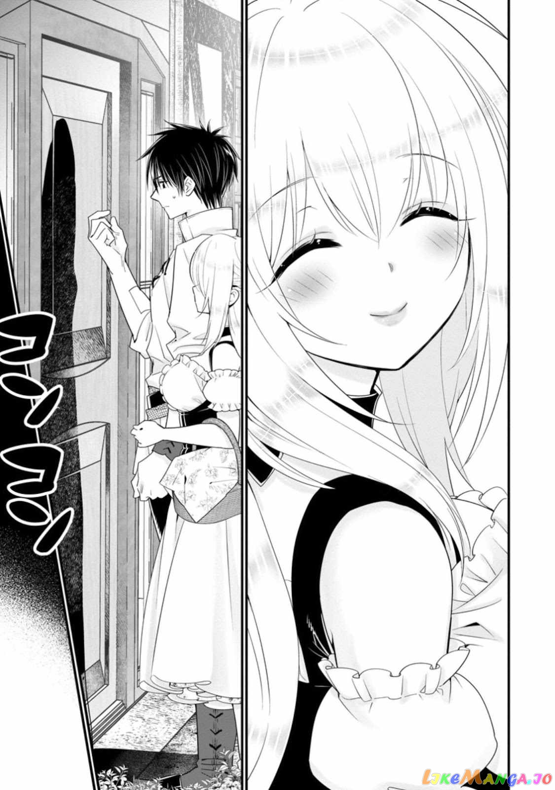 A-Rank Boukensha No Slow Life chapter 26 - page 4