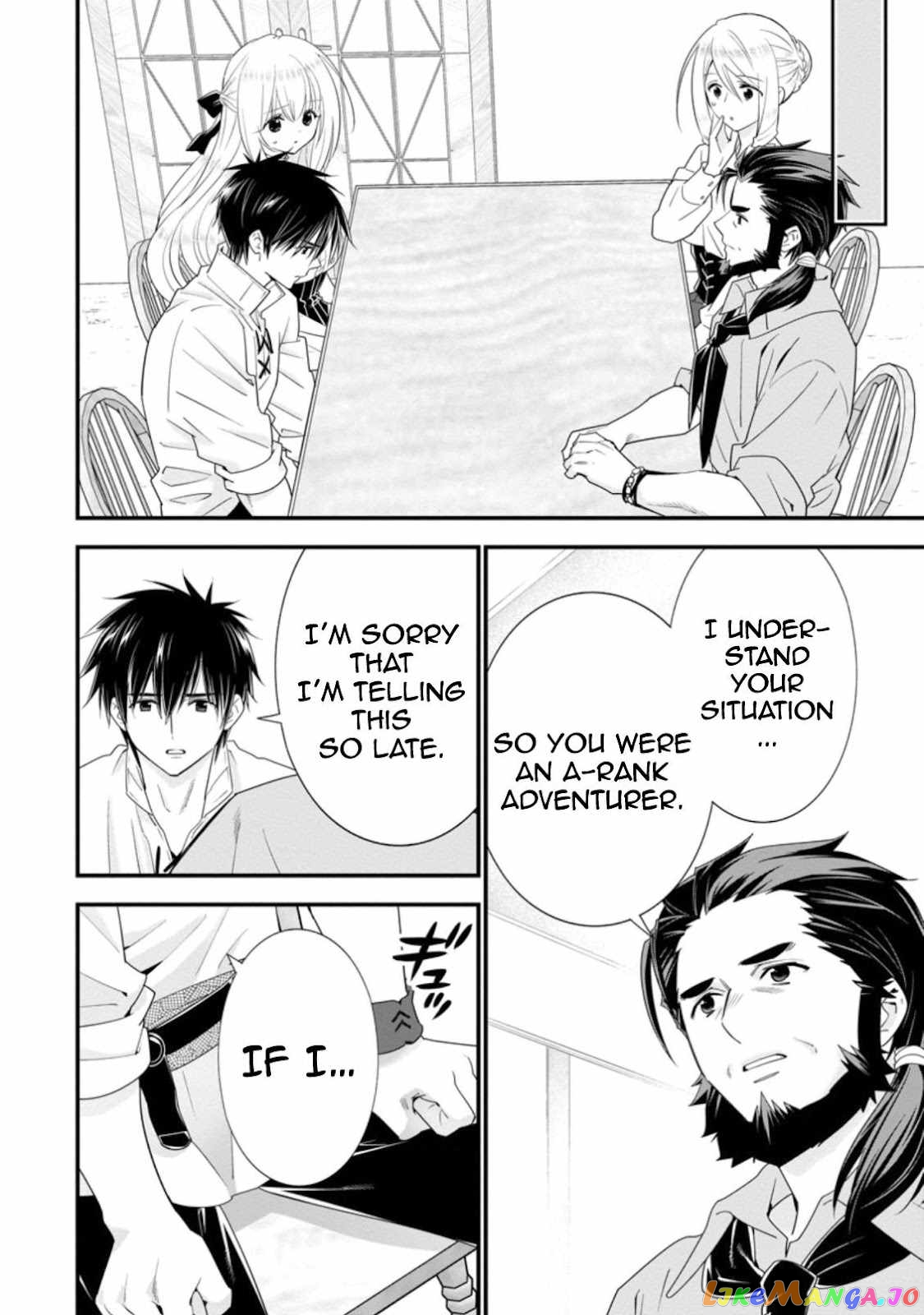 A-Rank Boukensha No Slow Life chapter 26 - page 5