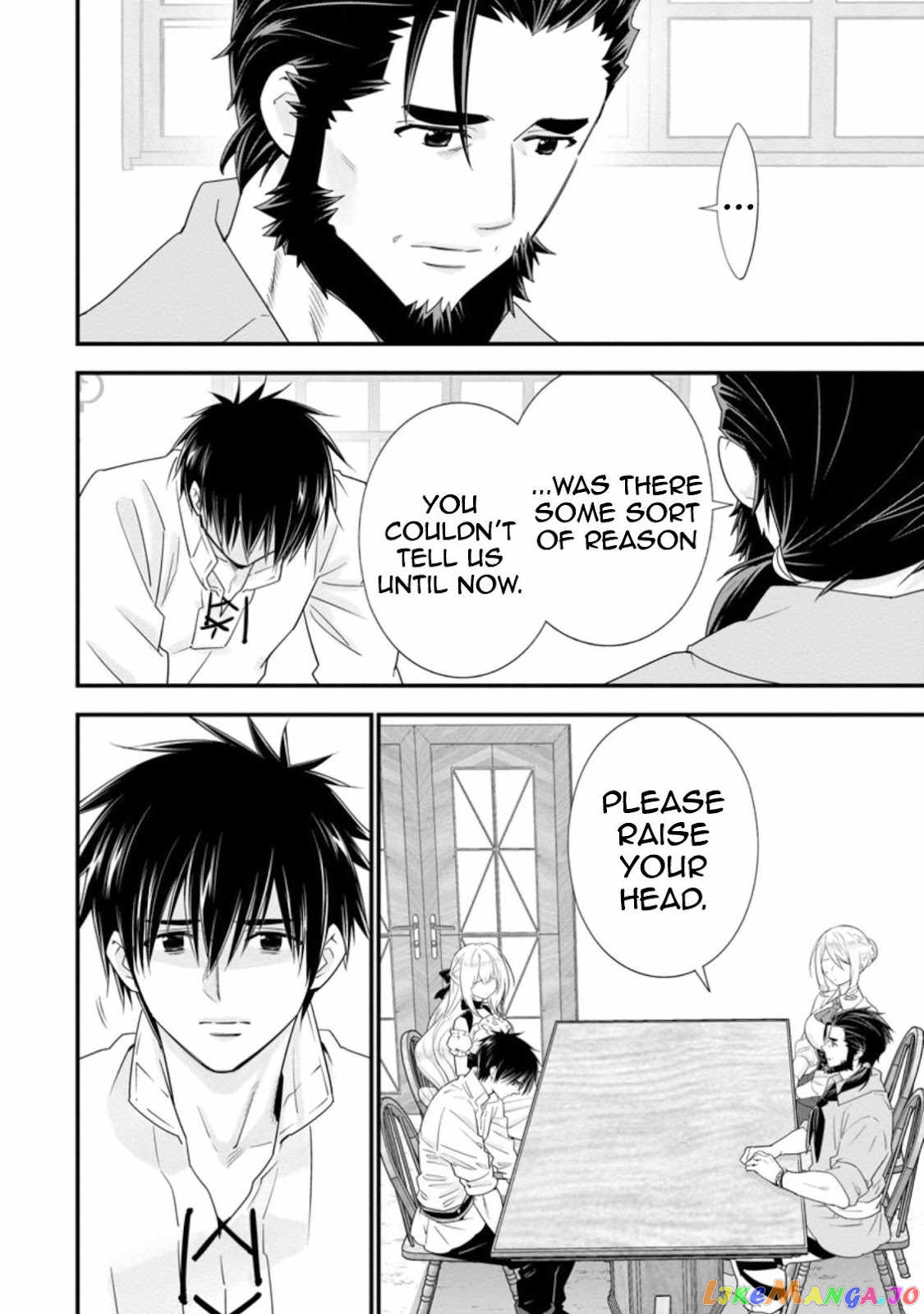 A-Rank Boukensha No Slow Life chapter 26 - page 7