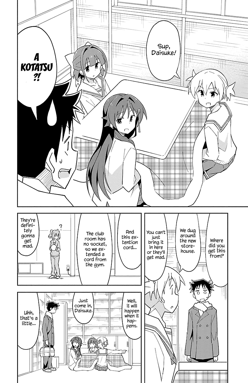 Atsumare! Fushigi Kenkyu-Bu chapter 65 - page 2