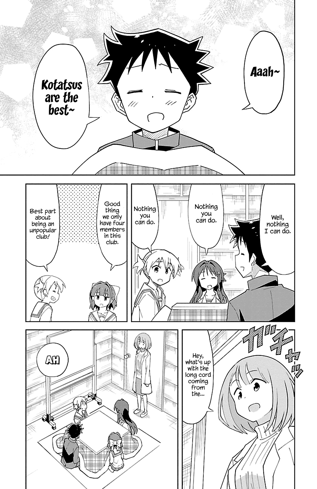 Atsumare! Fushigi Kenkyu-Bu chapter 65 - page 3