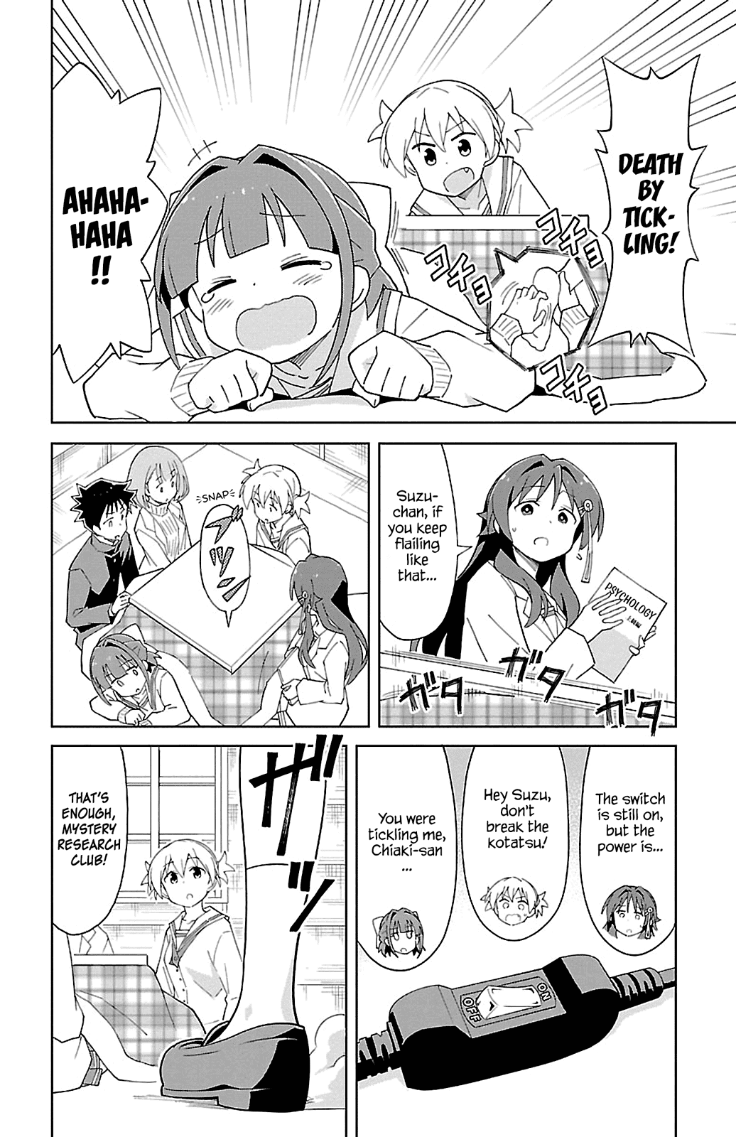 Atsumare! Fushigi Kenkyu-Bu chapter 65 - page 6
