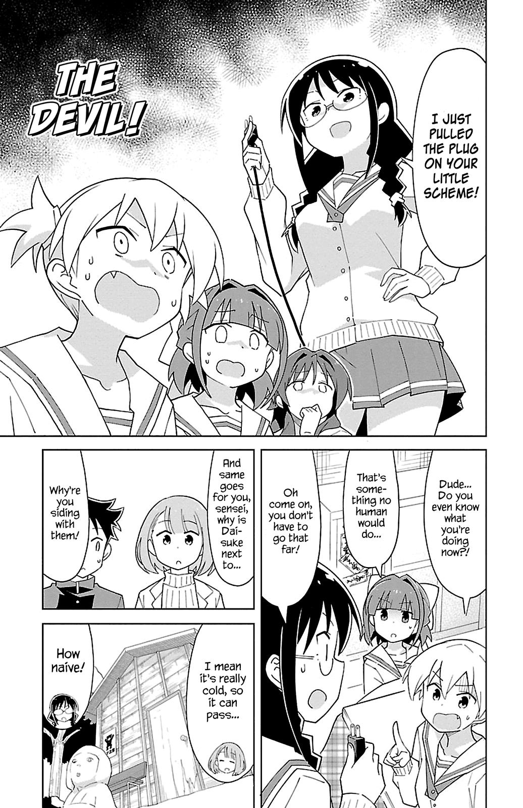 Atsumare! Fushigi Kenkyu-Bu chapter 65 - page 7