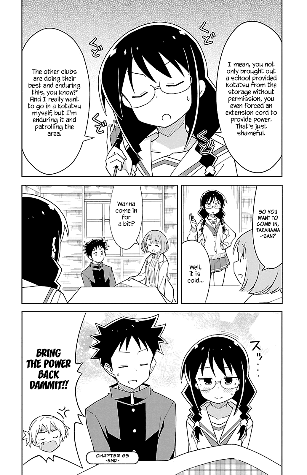 Atsumare! Fushigi Kenkyu-Bu chapter 65 - page 8