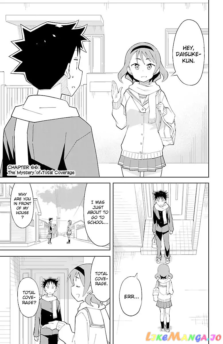 Atsumare! Fushigi Kenkyu-Bu chapter 66 - page 1