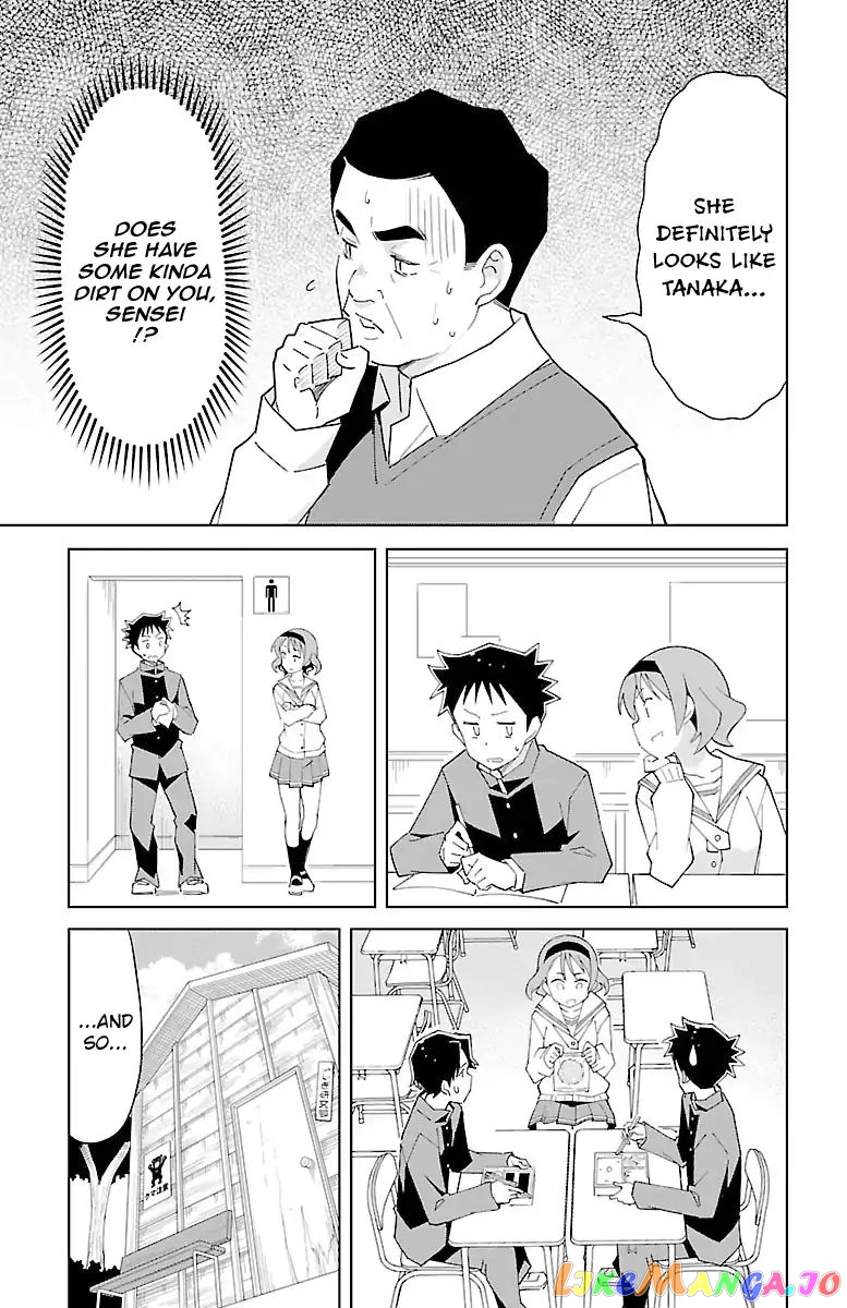 Atsumare! Fushigi Kenkyu-Bu chapter 66 - page 5