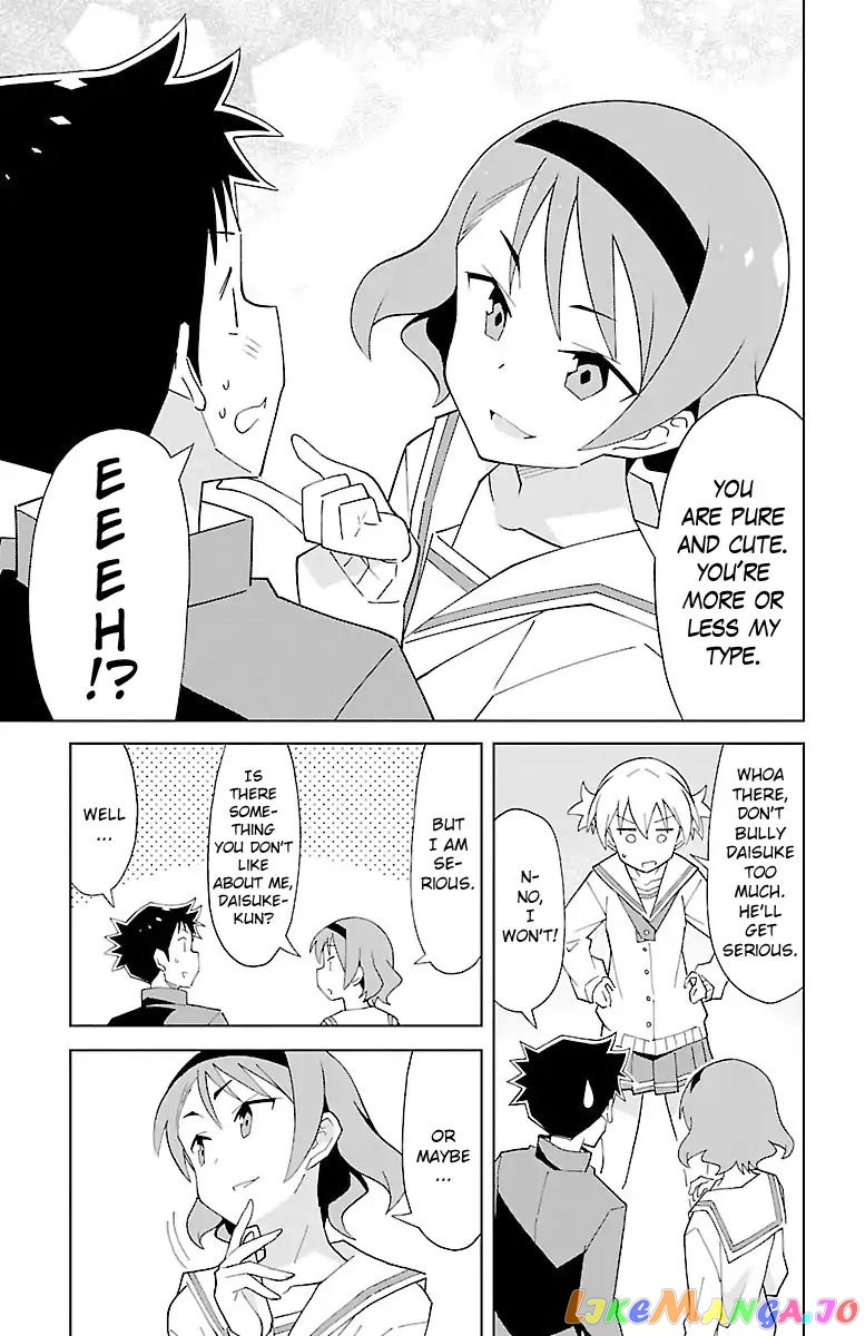 Atsumare! Fushigi Kenkyu-Bu chapter 66 - page 7