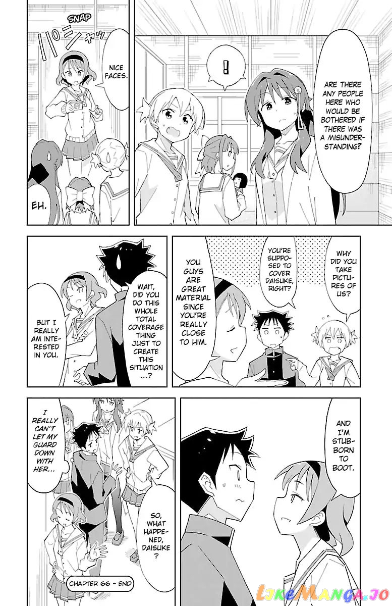 Atsumare! Fushigi Kenkyu-Bu chapter 66 - page 8
