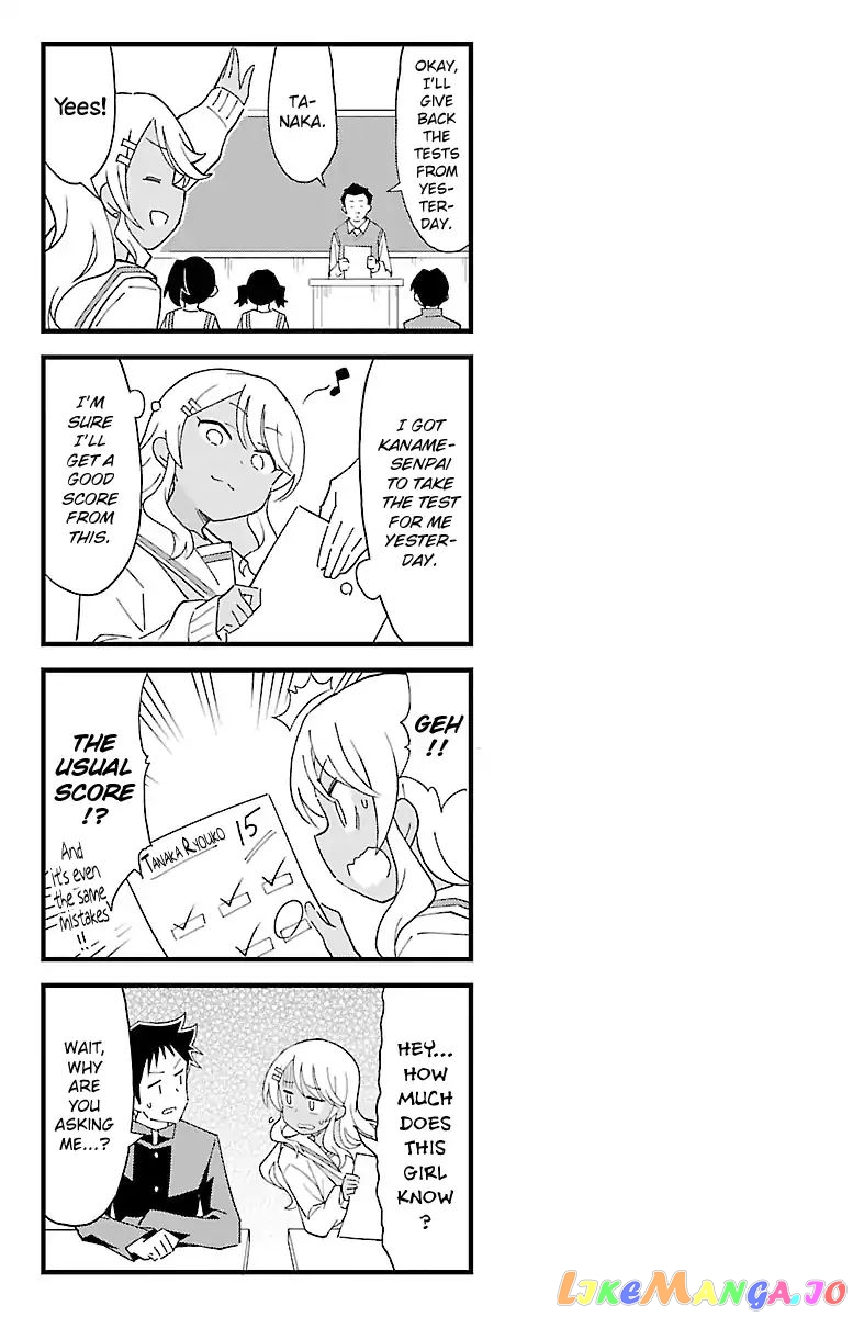 Atsumare! Fushigi Kenkyu-Bu chapter 66 - page 9