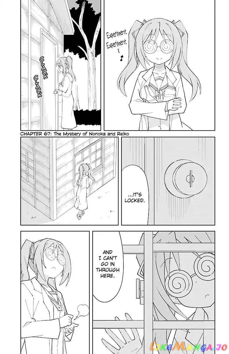 Atsumare! Fushigi Kenkyu-Bu chapter 67 - page 1