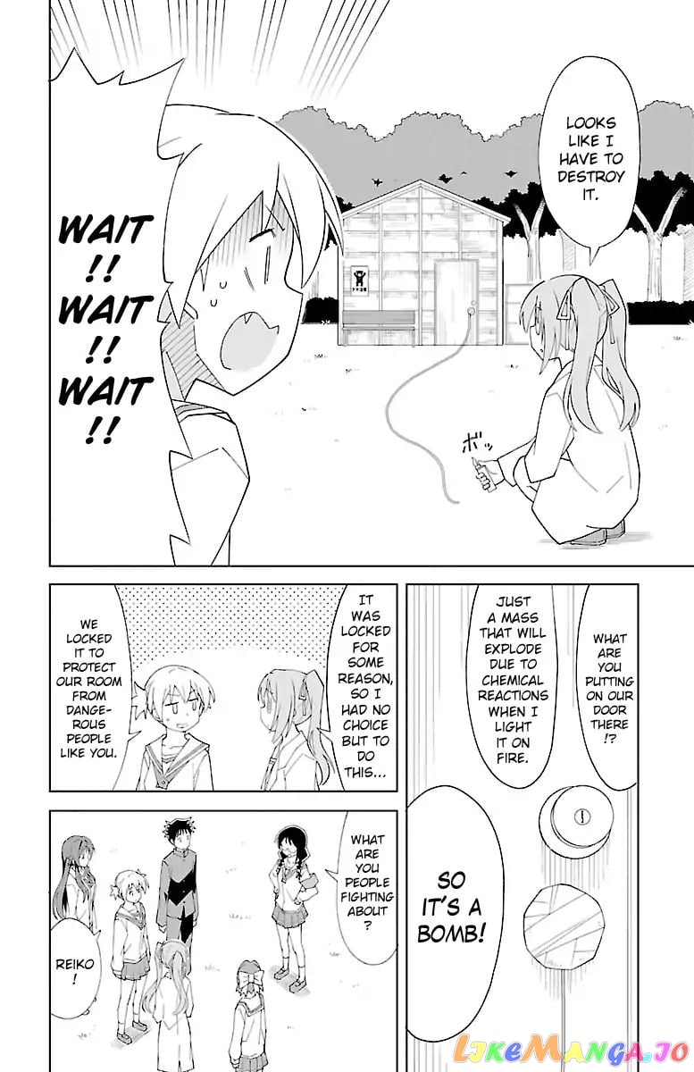 Atsumare! Fushigi Kenkyu-Bu chapter 67 - page 2