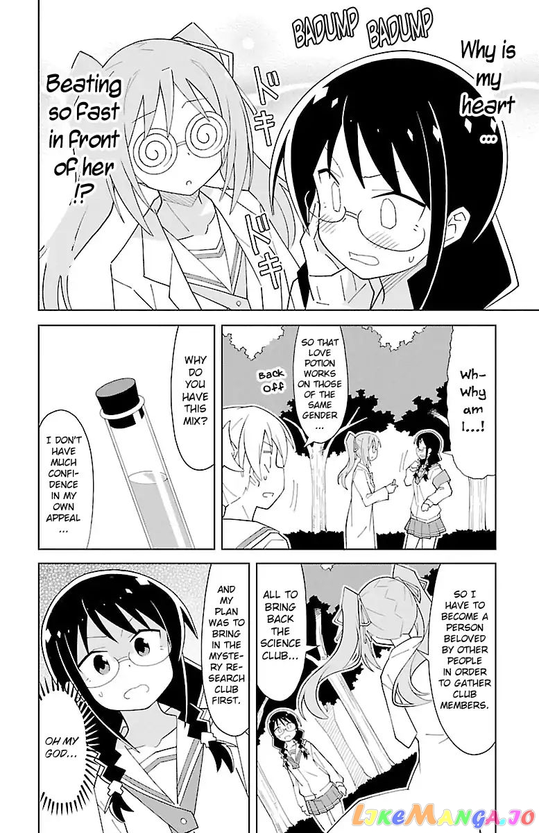 Atsumare! Fushigi Kenkyu-Bu chapter 67 - page 4