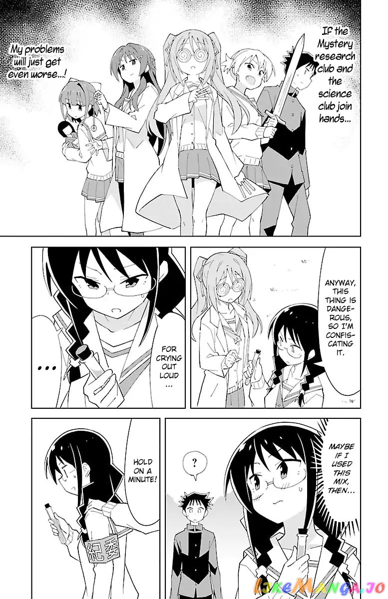Atsumare! Fushigi Kenkyu-Bu chapter 67 - page 5